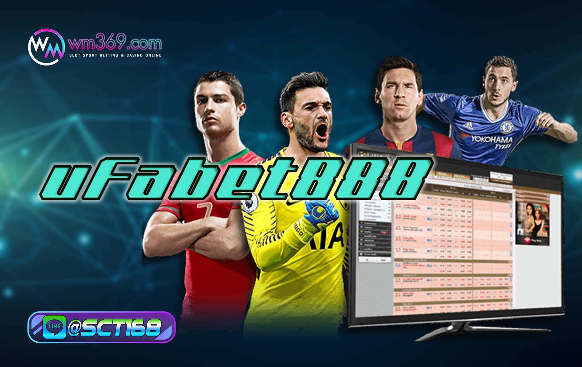 ufabet888 เว็บหลัก