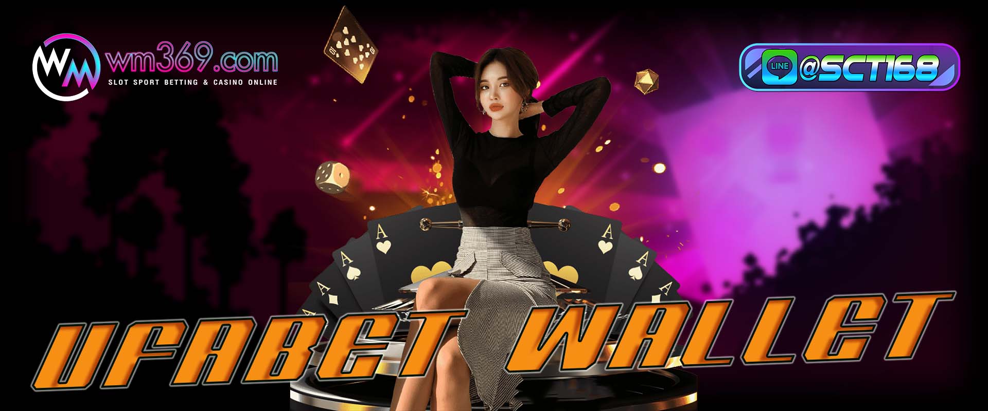 ufabet wallet ฟรีเครดิต