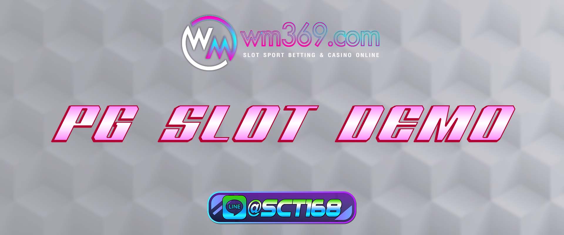 pg slot demo สมัคร